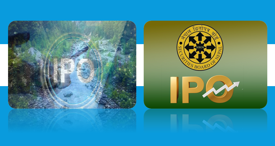 हिम स्टार ऊर्जा कम्पनीलाई आईपीओ निष्काशन गर्न धितोपत्र बोर्डको अनुमति